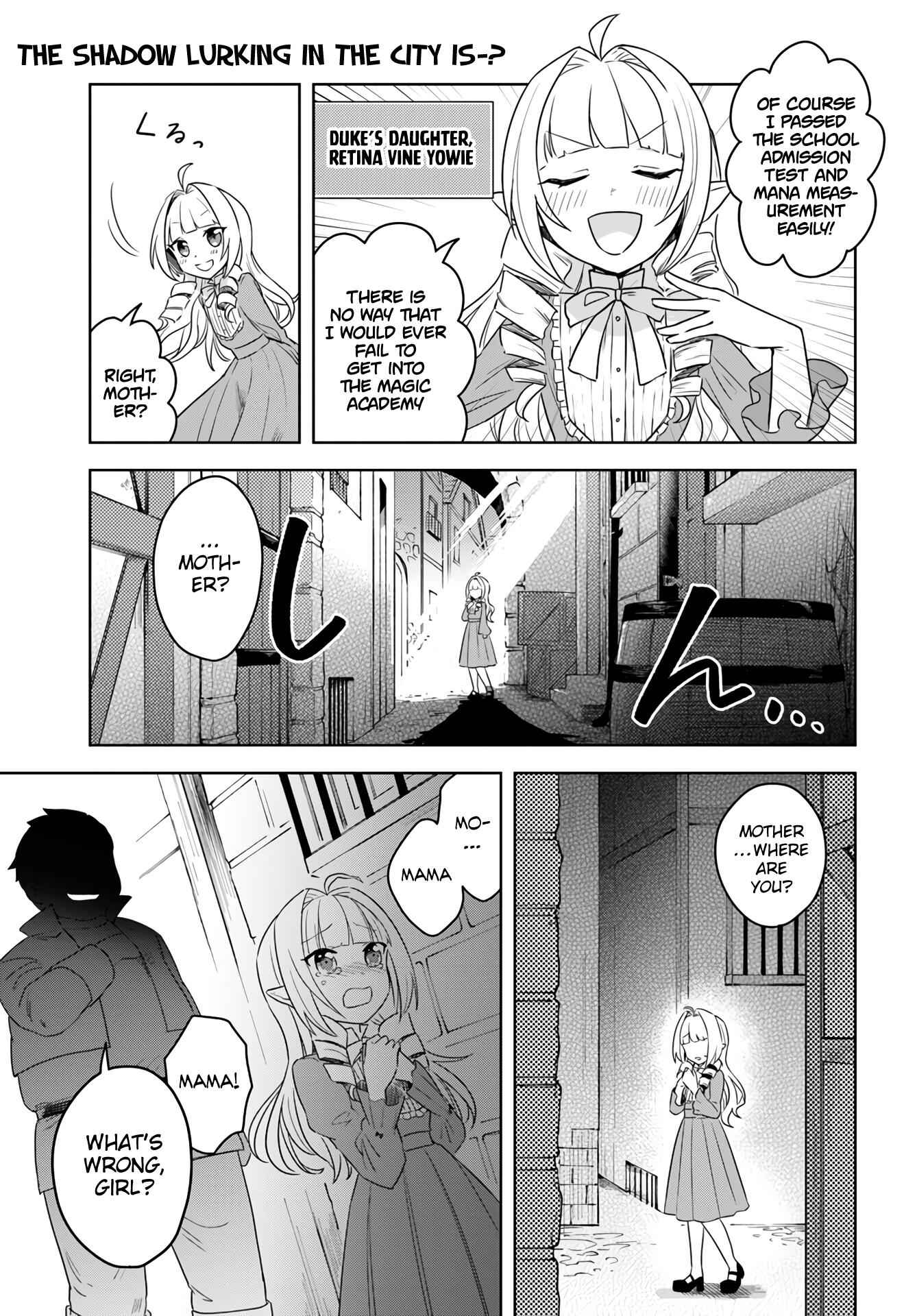 Eiyuu No Musume To Shite Umarekawatta Eiyuu Wa Futatabi Eiyuu O Mezasu Chapter 9 1